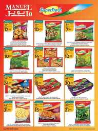 عروض مانويل جده الاسبوعية 19 يوليو 2023 الموافق 1 محرم 1445 عروض الصيف 194 ManuelMarket Jeddah Promotion July 19 July 25 2023 230718 235641 18