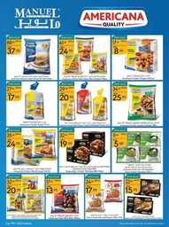 عروض مانويل جده الاسبوعية 19 يوليو 2023 الموافق 1 محرم 1445 عروض الصيف 195 ManuelMarket Jeddah Promotion July 19 July 25 2023 230718 235641 19