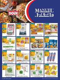 عروض مانويل جده الاسبوعية 19 يوليو 2023 الموافق 1 محرم 1445 عروض الصيف 196 ManuelMarket Jeddah Promotion July 19 July 25 2023 230718 235641 20