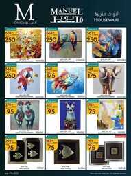 عروض مانويل جده الاسبوعية 19 يوليو 2023 الموافق 1 محرم 1445 عروض الصيف 209 ManuelMarket Jeddah Promotion July 19 July 25 2023 230718 235641 33