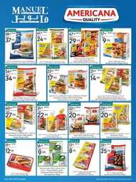 ManuelMarket Jeddah Promotion July 26 Aug 1 2023 230725 235606 19