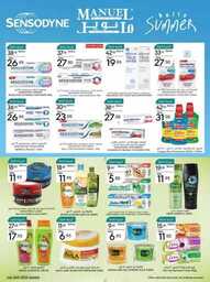 ManuelMarket Jeddah Promotion July 26 Aug 1 2023 230725 235606 32