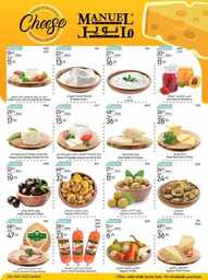ManuelMarket Jeddah Promotion July 26 Aug 1 2023 230725 235606 5