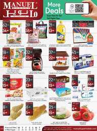 ManuelMarket Riyadh Promotion Aug 23 Aug 29 2023 00001