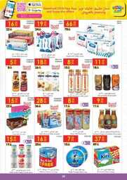 af3ed834a0fade092127fccc3bf88838 230712 091134 30