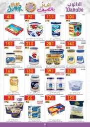 af3ed834a0fade092127fccc3bf88838 230712 091134 31
