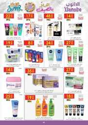 af3ed834a0fade092127fccc3bf88838 230712 091134 41
