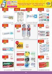 af3ed834a0fade092127fccc3bf88838 230712 091134 46