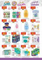 af3ed834a0fade092127fccc3bf88838 230712 091134 47