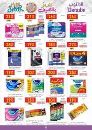 af3ed834a0fade092127fccc3bf88838 230712 091134 51