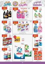 af3ed834a0fade092127fccc3bf88838 230712 091134 55