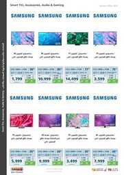 eXtra Vacation Offers 2023 230720 115727 11