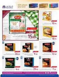 BACK TO SCHOOL P3 From 23 AUG TO 29 AUG 23 8bc88d4 230823 011317 29