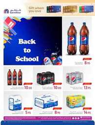 BACK TO SCHOOL P3 From 23 AUG TO 29 AUG 23 8bc88d4 230823 011317 33