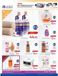 BACK TO SCHOOL P3 From 23 AUG TO 29 AUG 23 8bc88d4 230823 011317 39
