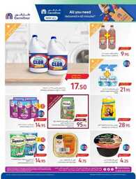 BACK TO SCHOOL P3 From 23 AUG TO 29 AUG 23 8bc88d4 230823 011317 48