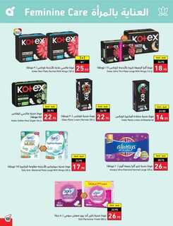 Best Offers 230801 233836 104
