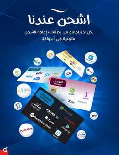 Best Offers 230801 233836 108