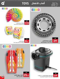Best Offers 230801 233836 110