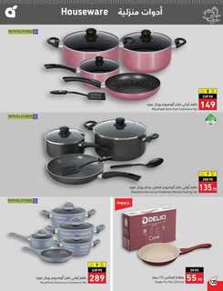 Best Offers 230801 233836 121