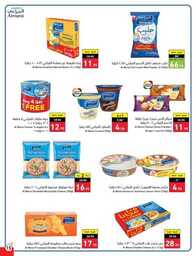 Best Offers 230801 233836 16