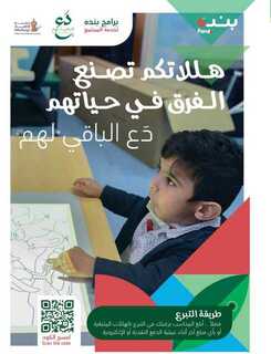 Best Offers 230801 233836 72