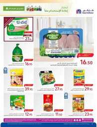 DIGITAL local farm aug 2023last update c2295bb9a9 230830 004602 16