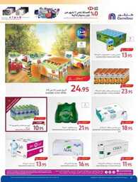 DIGITAL local farm aug 2023last update c2295bb9a9 230830 004602 22