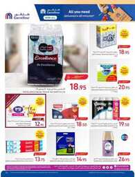 DIGITAL local farm aug 2023last update c2295bb9a9 230830 004602 29