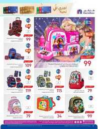 DIGITAL local farm aug 2023last update c2295bb9a9 230830 004602 34