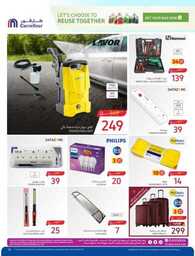 DIGITAL local farm aug 2023last update c2295bb9a9 230830 004602 39