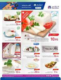 DIGITAL local farm aug 2023last update c2295bb9a9 230830 004602 4