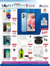 DIGITAL local farm aug 2023last update c2295bb9a9 230830 004602 40