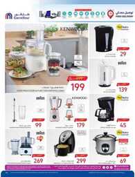 DIGITAL local farm aug 2023last update c2295bb9a9 230830 004602 43