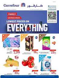 DIGITAL local farm aug 2023last update c2295bb9a9 230830 004602 44