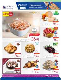 DIGITAL local farm aug 2023last update c2295bb9a9 230830 004602 5