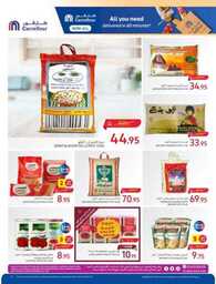 DIGITAL local farm aug 2023last update c2295bb9a9 230830 004602 7