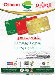 DownloadURL 2 00027
