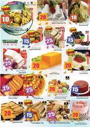 FB IMG 1690910555805