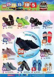 FB IMG 1690910577679
