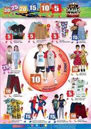 FB IMG 1690910583641