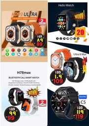 FB IMG 1690910597906