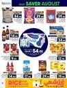 عروض لولو الدمام الاسبوعية 2 اغسطس 2023 الموافق 15 محرم 1445 عروض اغسطس التوفير 213 FB IMG 1690911113762