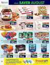 عروض لولو الدمام الاسبوعية 2 اغسطس 2023 الموافق 15 محرم 1445 عروض اغسطس التوفير 217 FB IMG 1690911118461