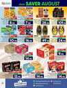 عروض لولو الدمام الاسبوعية 2 اغسطس 2023 الموافق 15 محرم 1445 عروض اغسطس التوفير 222 FB IMG 1690911125490
