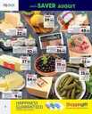عروض لولو حائل الاسبوعية 2 اغسطس 2023 الموافق 15 محرم 1445 عروض اغسطس التوفير 201 FB IMG 1690912456645