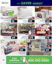عروض لولو حائل الاسبوعية 2 اغسطس 2023 الموافق 15 محرم 1445 عروض اغسطس التوفير 229 FB IMG 1690912491198