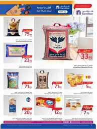 FB IMG 1690961962355