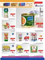 FB IMG 1690961964830