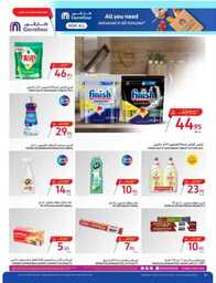 FB IMG 1690961988389